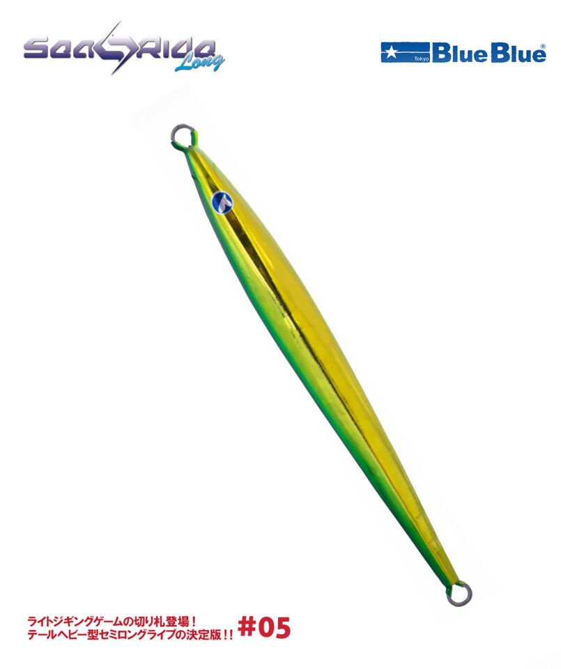 SEARIDE LONG JIG YEM 100G #05