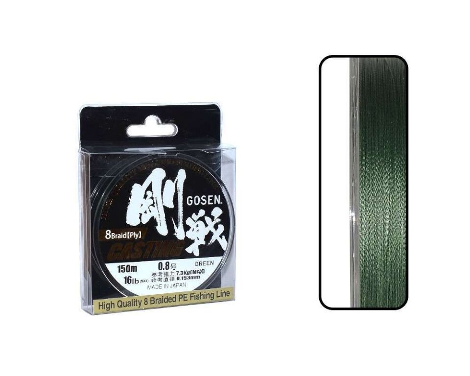 Gosen W8 Casting PE 8 Örgü Spin İp Misina 150mt Yeşil Standart