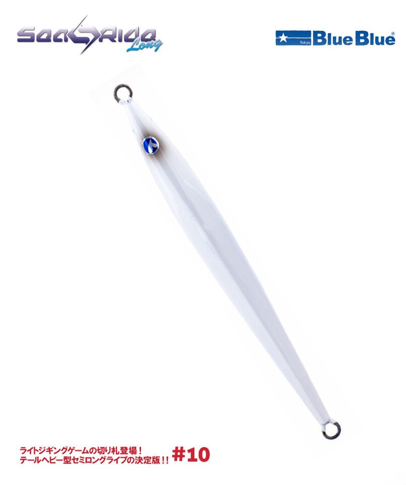 SEARIDE LONG JIG YEM 100G #10