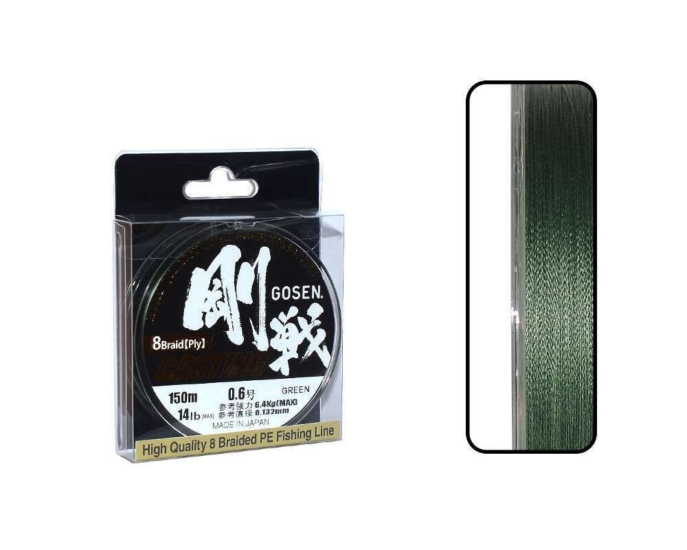 Gosen W8 Casting PE 8 Örgü Spin İp Misina 150mt Yeşil Standart