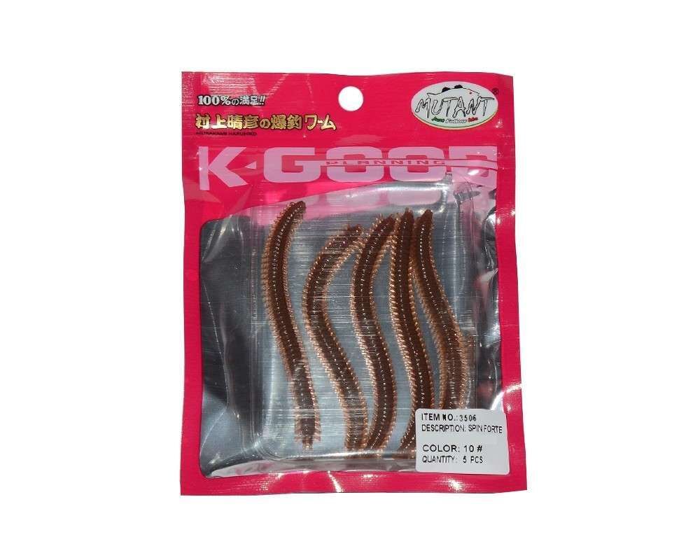 Mutant 3506 Spin Forte 7,5cm Aromalı LRF Silikon Suni Yem 5li Set 10