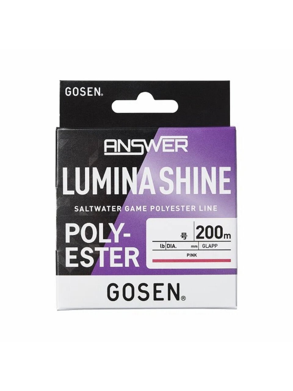 Gosen Answer Lumina Shine Polyester Misina PINK - 0.074MM-200MT-1.1LB