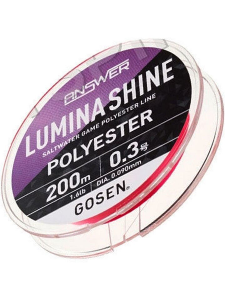 Gosen Answer Lumina Shine Polyester Misina PINK - 0.083MM-200MT-1.3LB