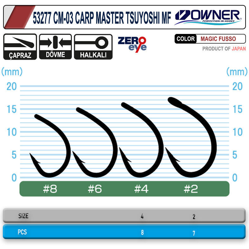 Owner 53278 CM-04 Carp Master Aya MF