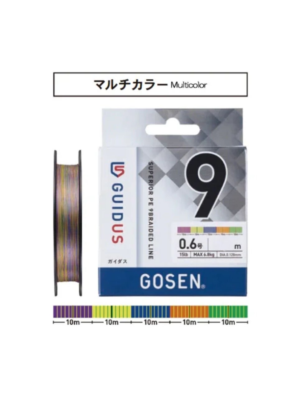 Gosen Guidus X9 İp Misina 150MT-0.235MM-20.8KG
