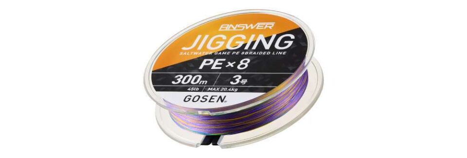 Gosen Jigging Answer PE 8 Örgü Jig ve Tai Rubber İpi 300mt Multi Standart