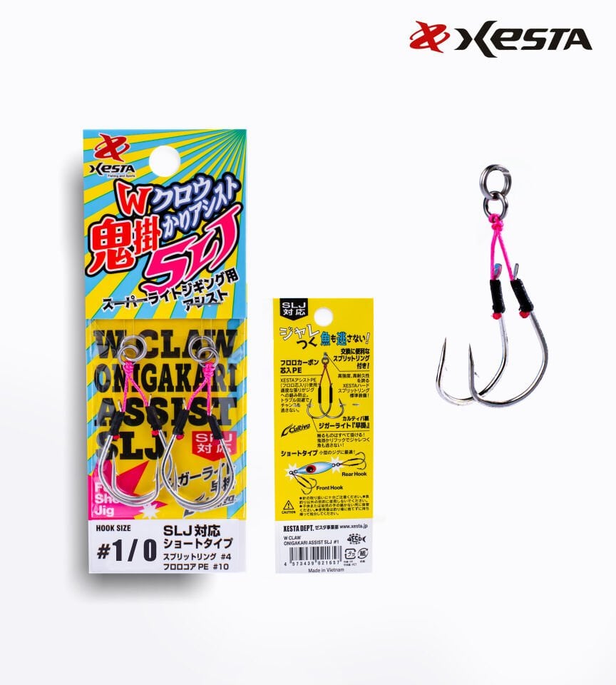 XESTA W CLAW ONI-GAKARI ASSIST SLJ DOUBLE #1/0 2P