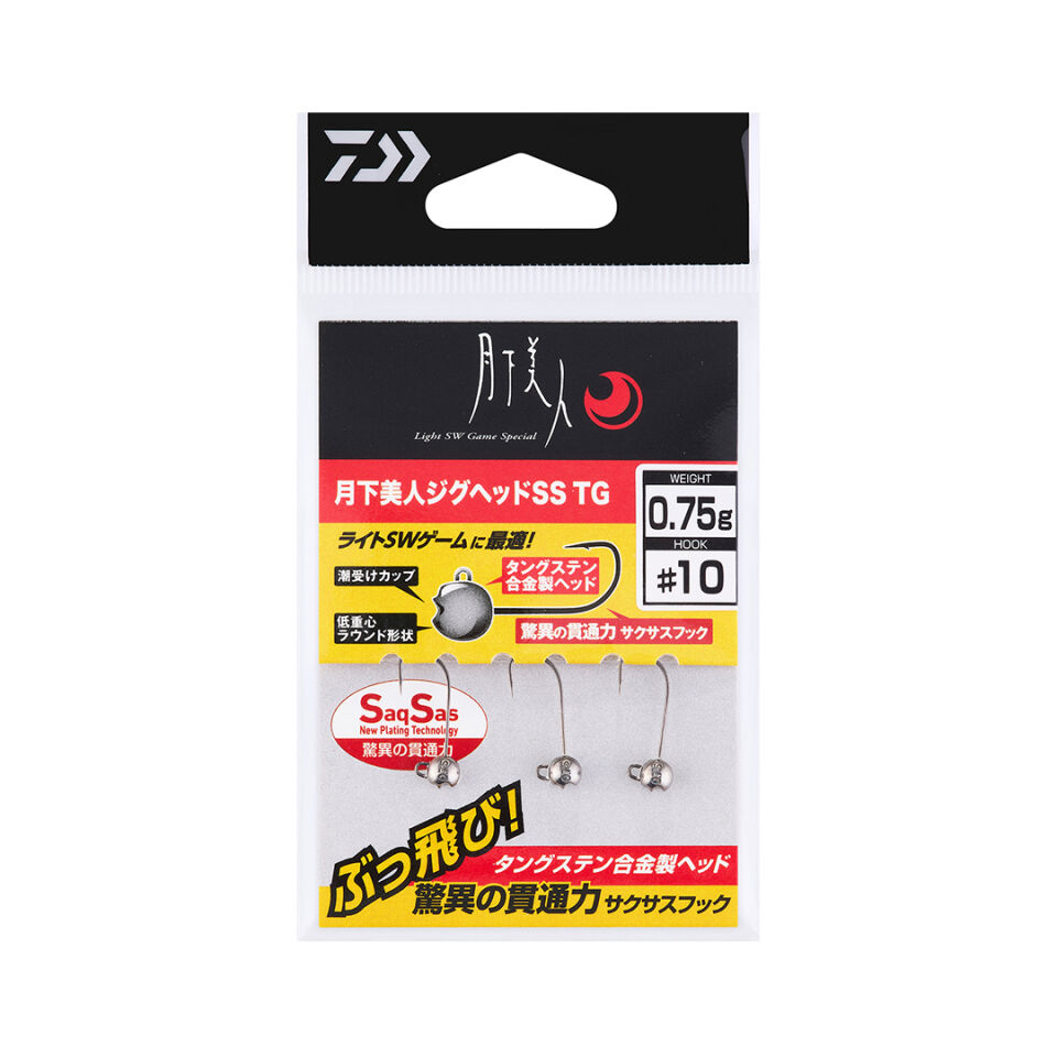DAIWA GEKKABIJIN JIG HEAD SS TG 1.25GR #8