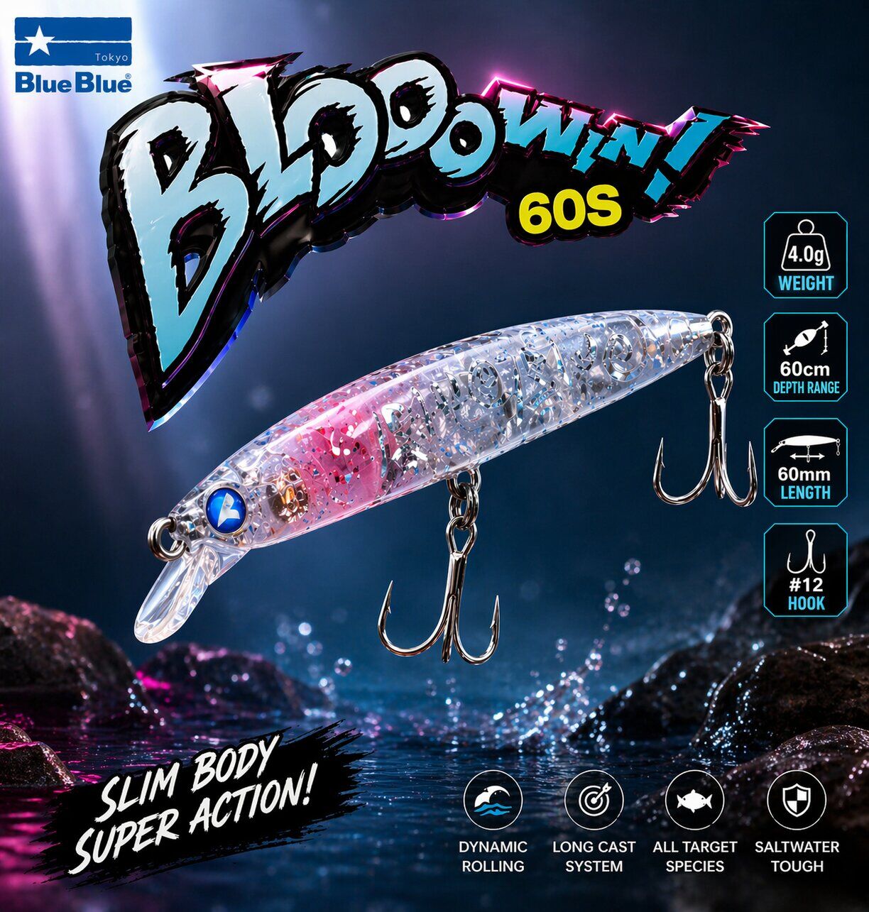 BLOOWIN! 60 SINKING 4G #09