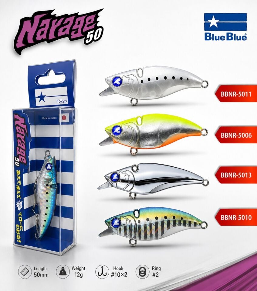NARAGE 50 12G #06