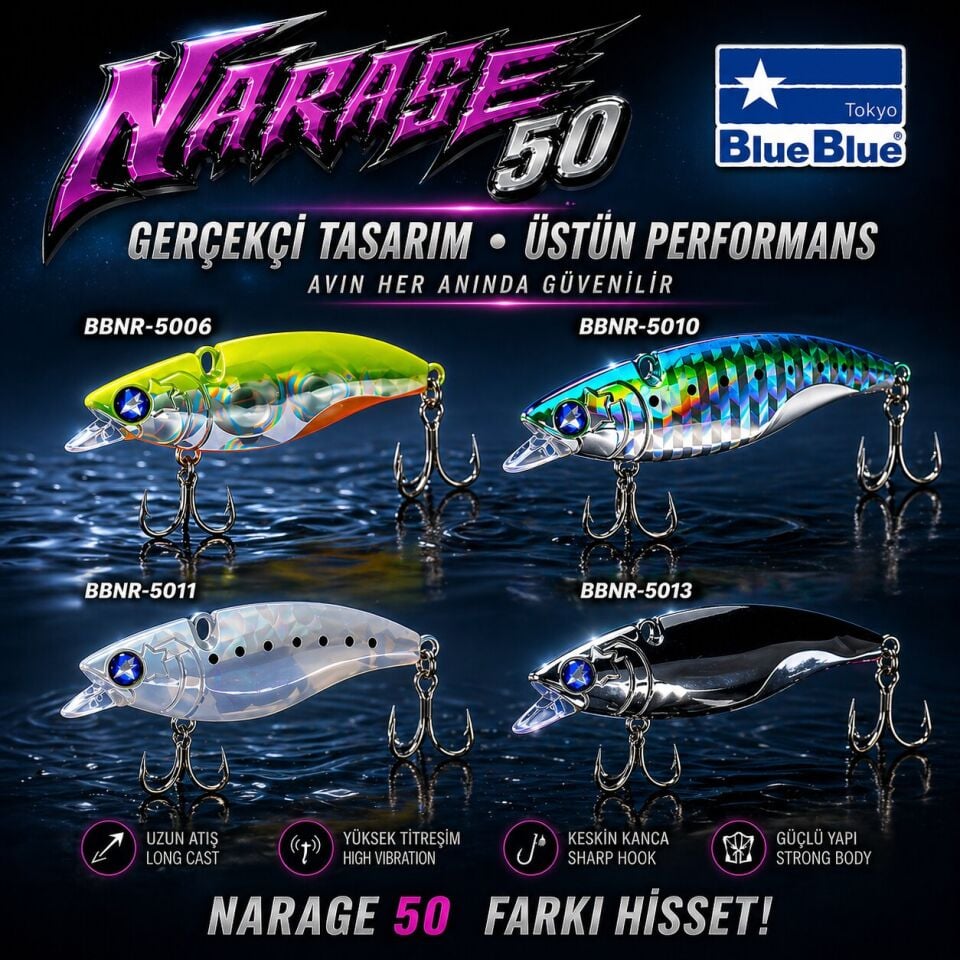 NARAGE 50 12G #06
