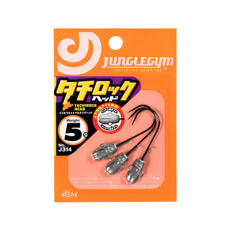 JUNGLEGYM J314 TACHIROCK HEAD (3AD)