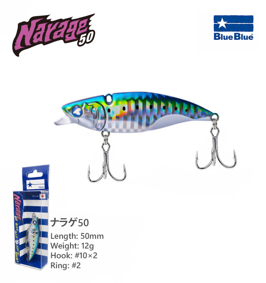NARAGE 50 12G #10