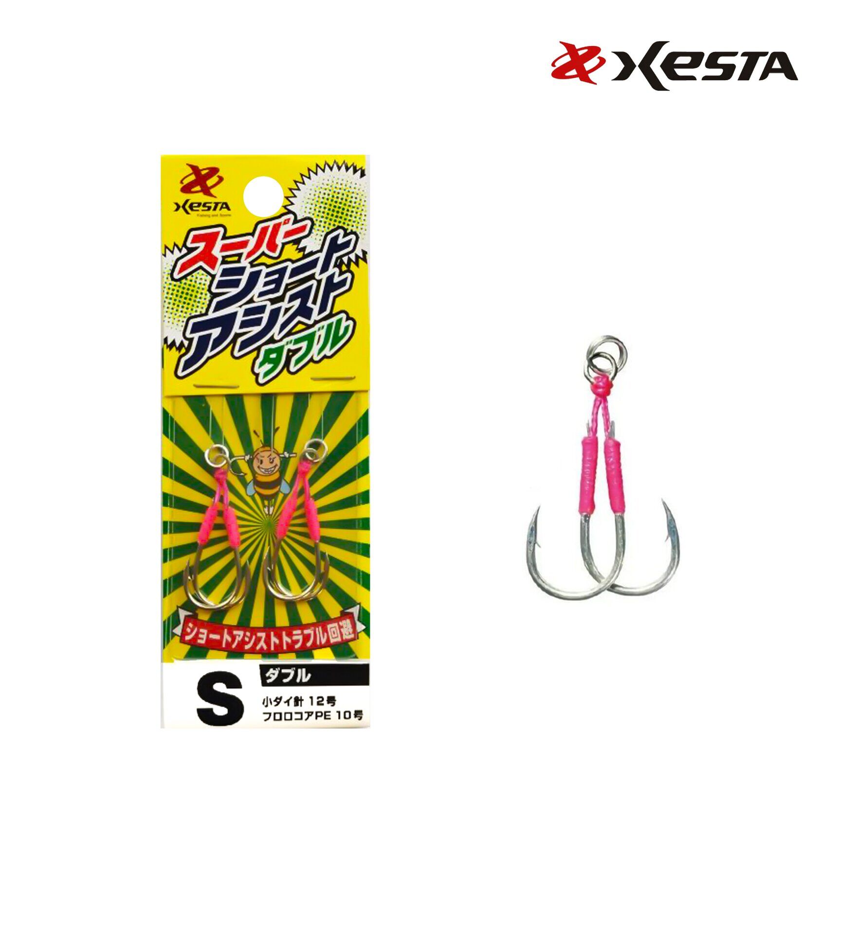 XESTA SUPER SHORT ASSIST DOUBLE S #12 2P