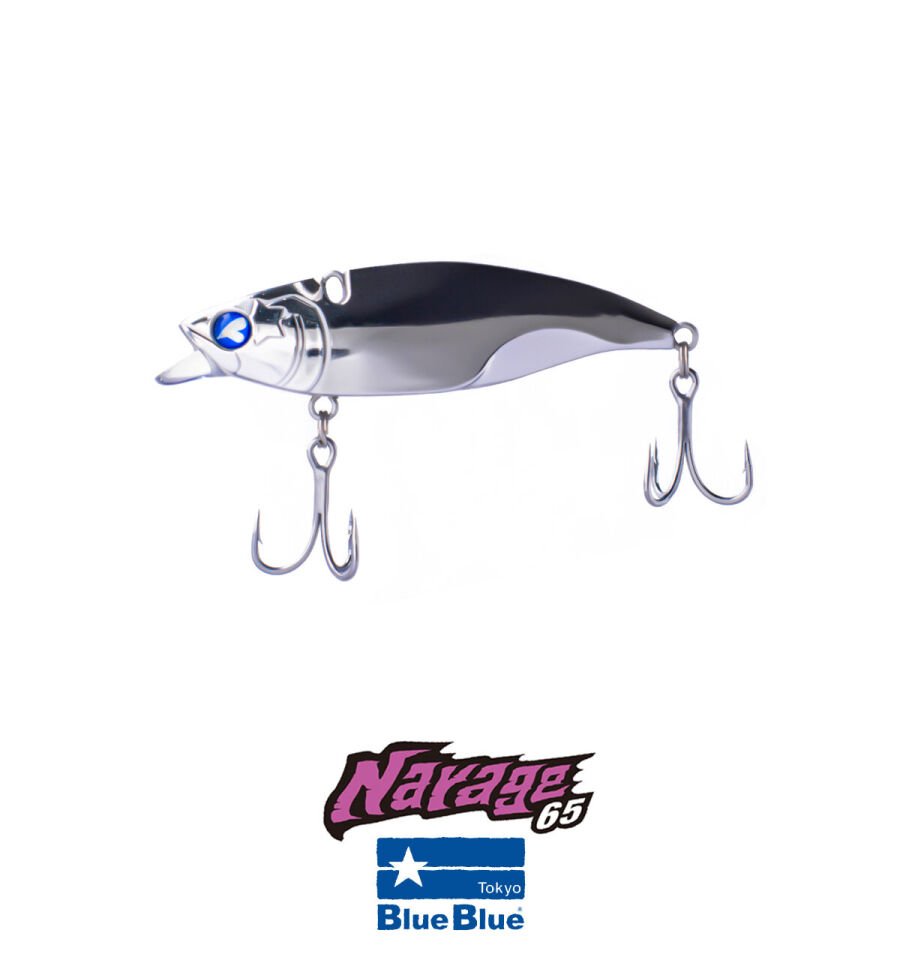 NARAGE 65 17G #13