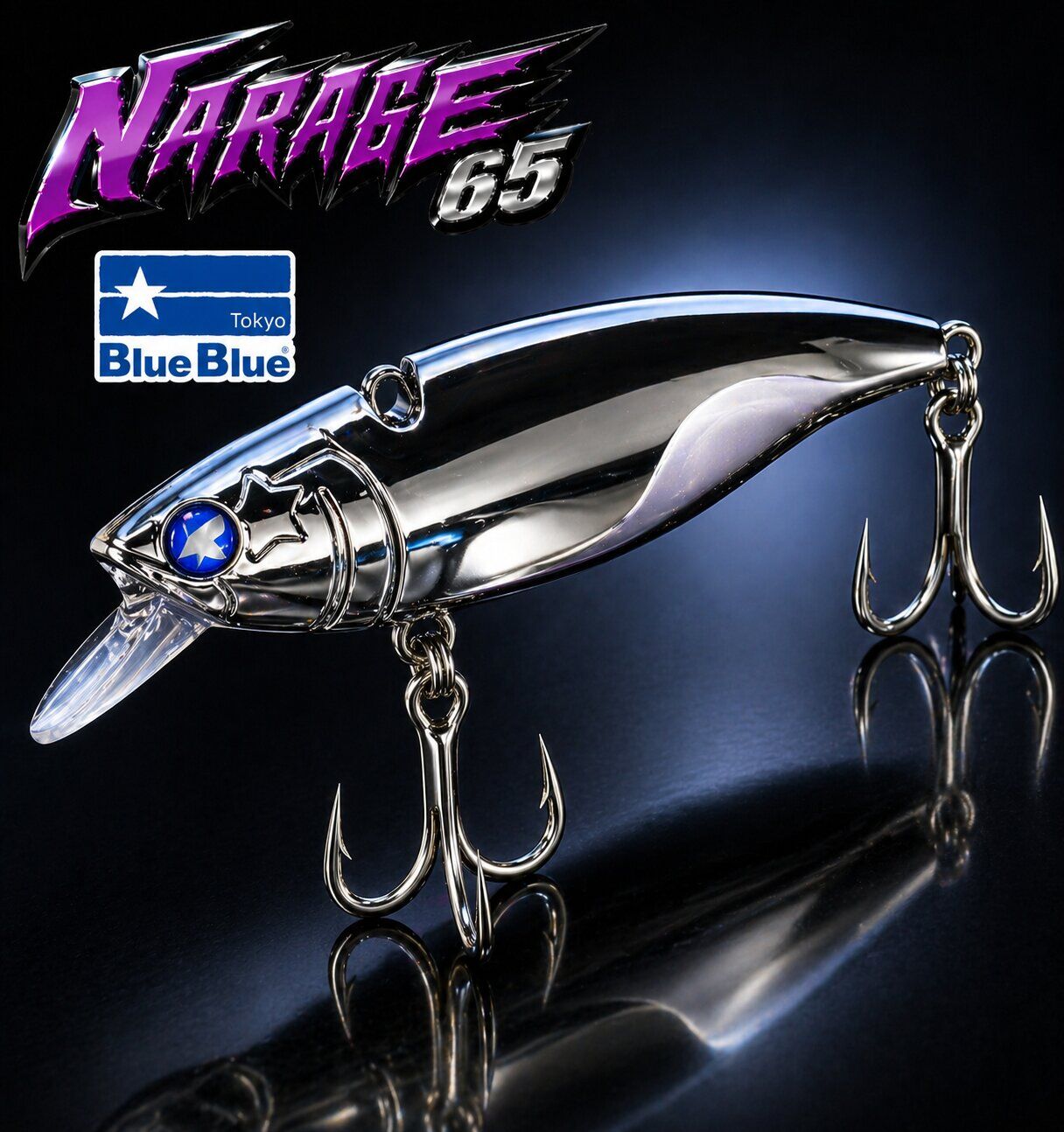 NARAGE 65 17G #13