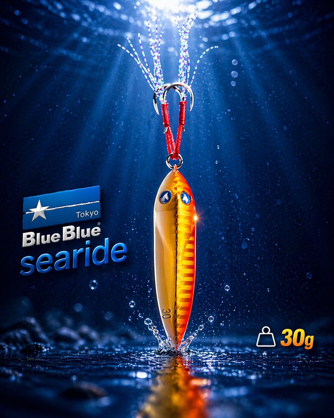 SEARIDE JIG YEM 30G #04