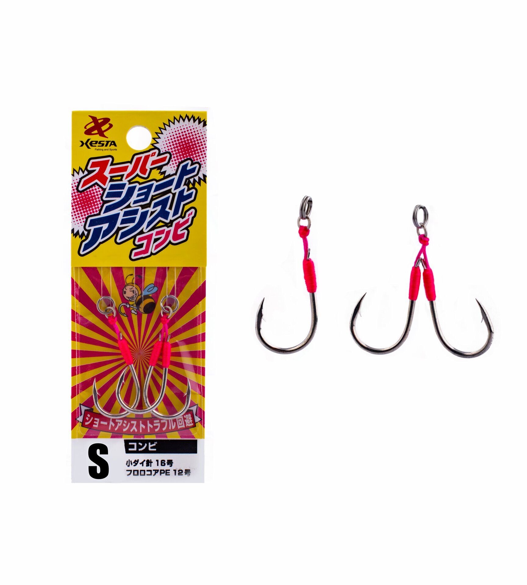 XESTA SUPER SHORT ASSIST DOUBLE+SINGLE S #12