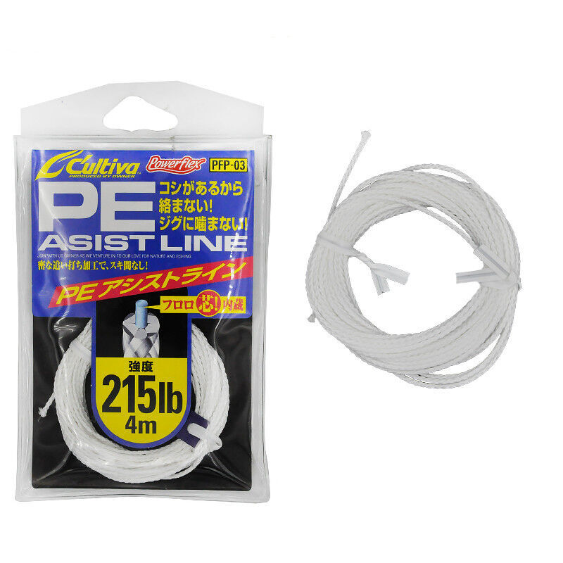 Cultiva 66087 Pe Assist Line 5m White