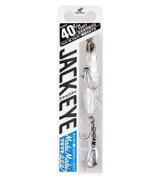 Hayabusa FS 417 Jack Eye Maki Maki 60gr Light Jig Suni Yem