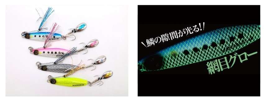 Hayabusa FS 417 Jack Eye Maki Maki 60gr Light Jig Suni Yem