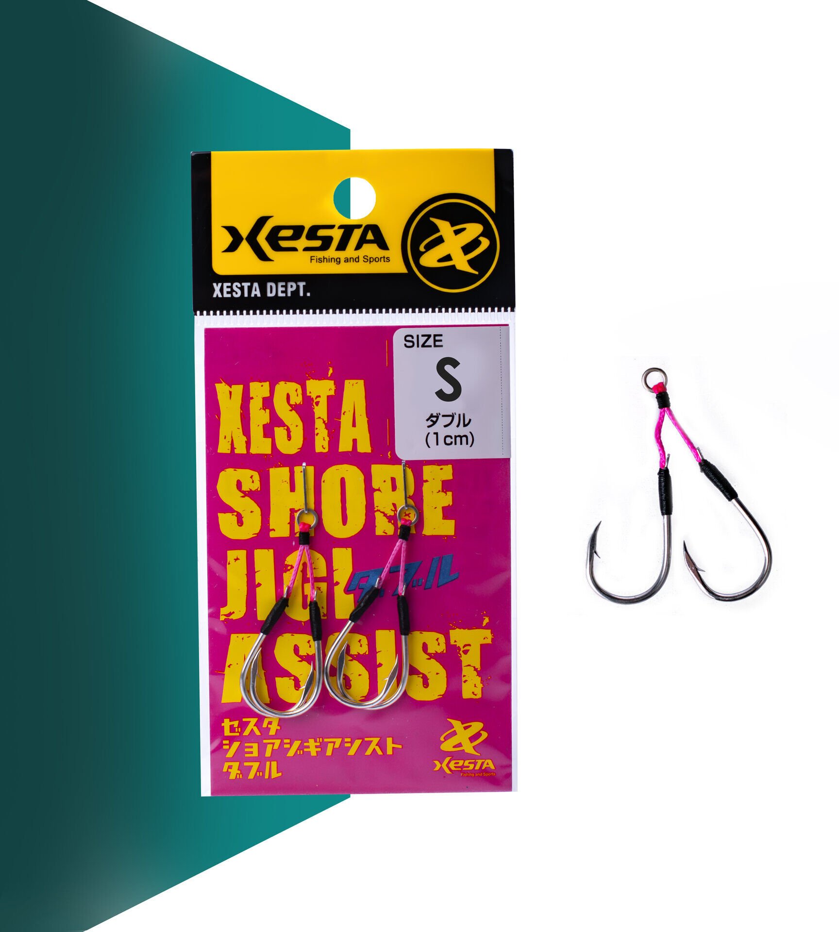 XESTA SHORE JIGGING ASSIST DOUBLE S #12 2P