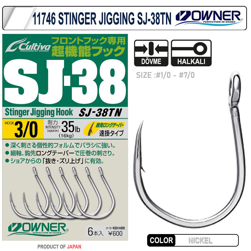 Cultiva 11746 Stinger Jigging SJ-38TN