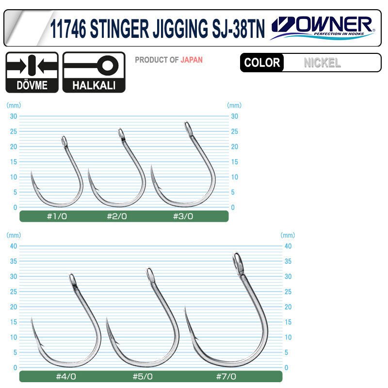 Cultiva 11746 Stinger Jigging SJ-38TN