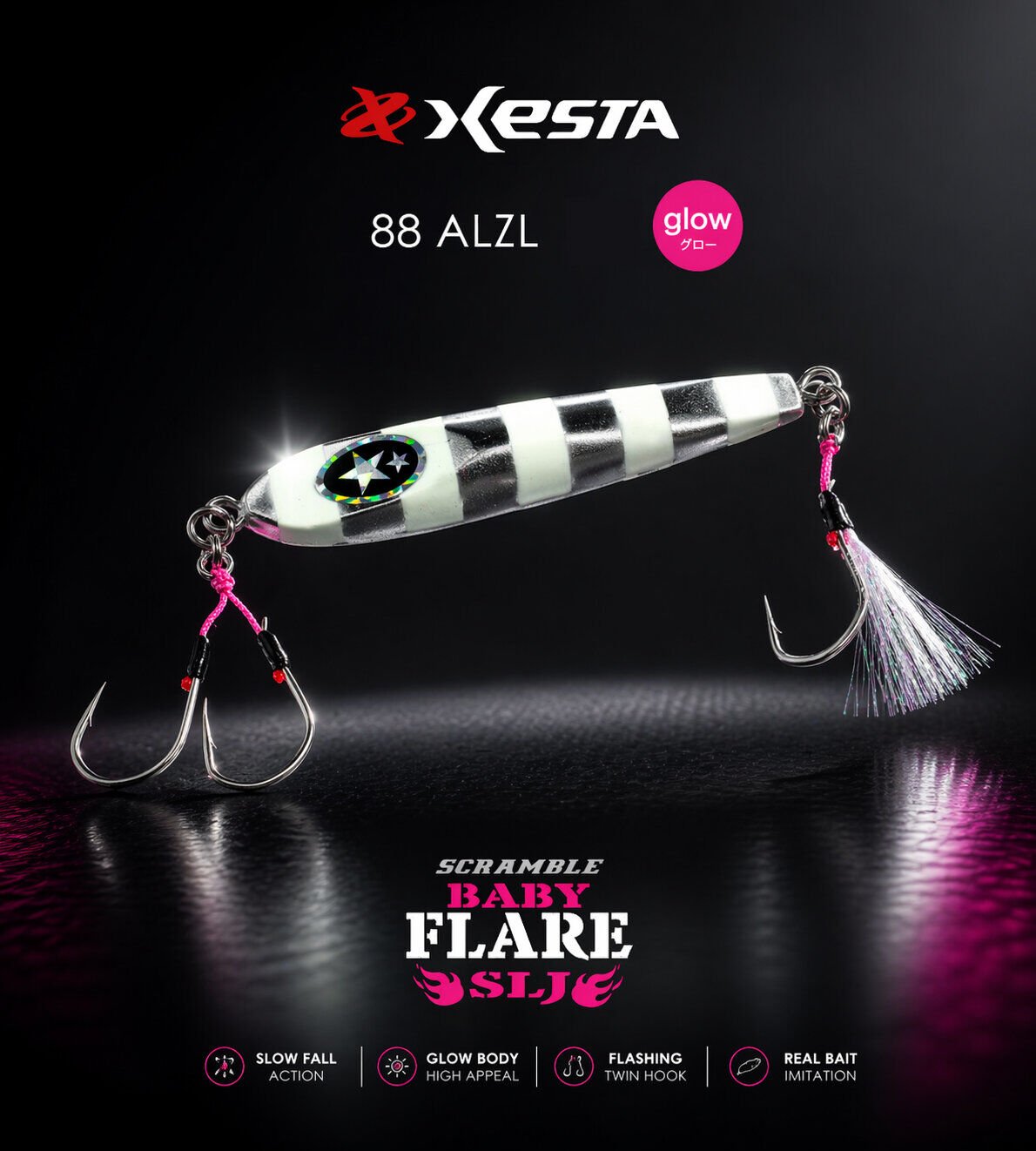 XESTA SCRAMBLE BABY FLARE SLJ 60G JIG ALZL