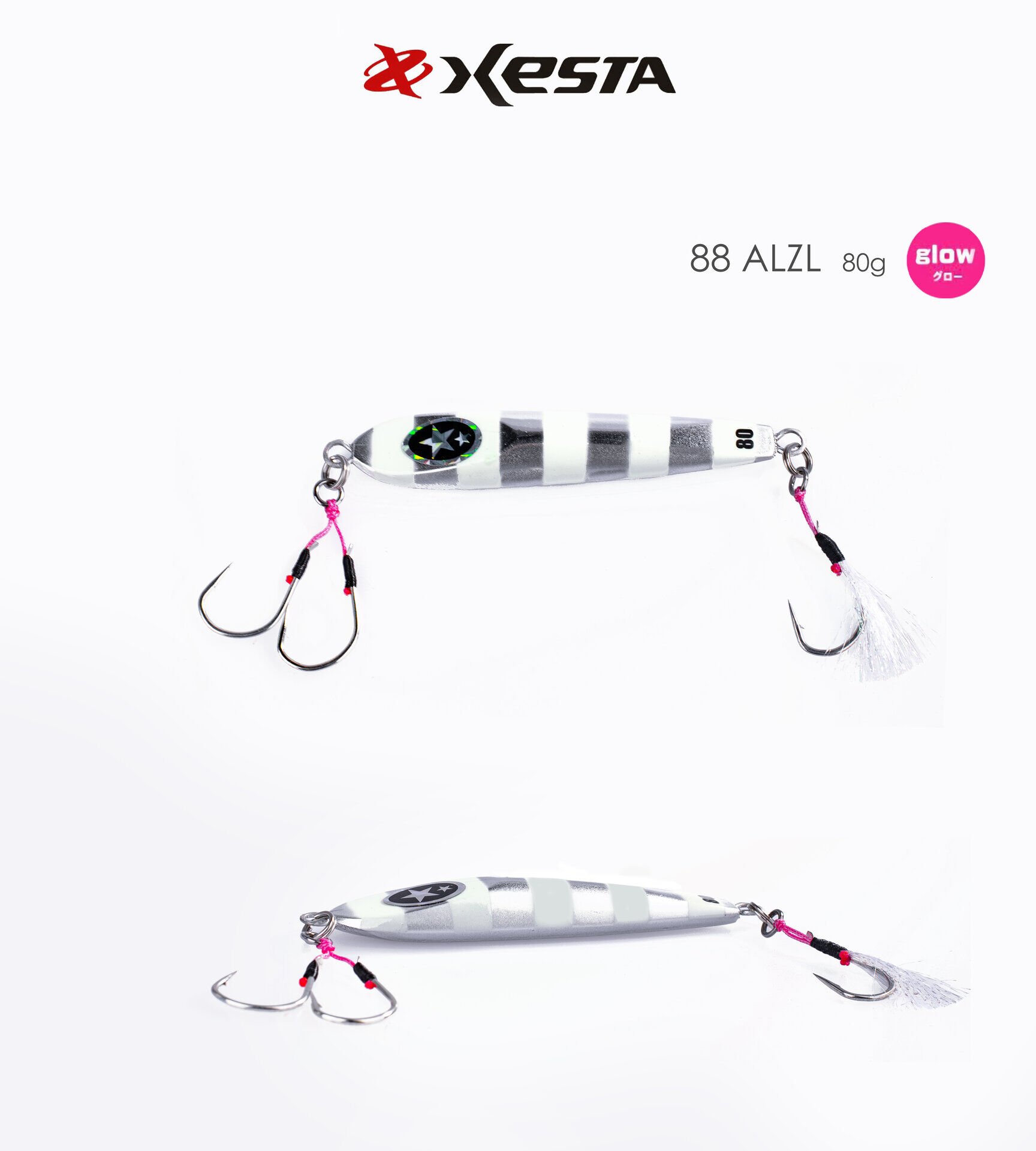 XESTA SCRAMBLE BABY FLARE SLJ 80G JIG ALZL