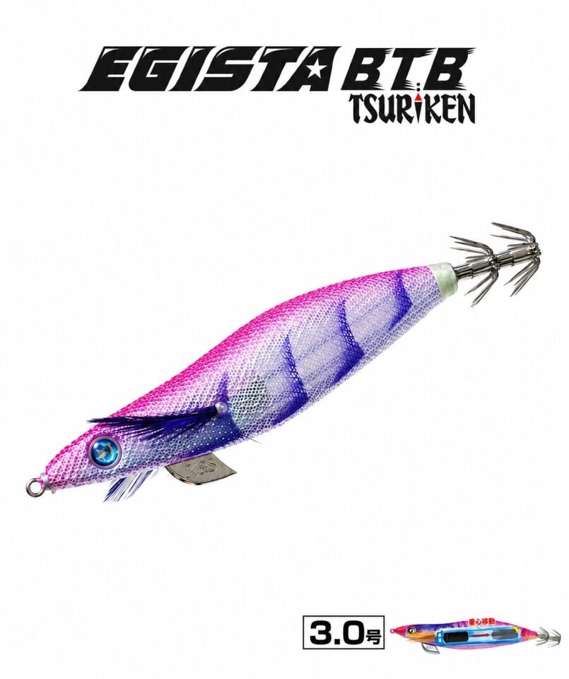 EGISTA BTB SHALLOW 3.0 KALAMAR ZOKASI 17.5G TRICKY PURPLE