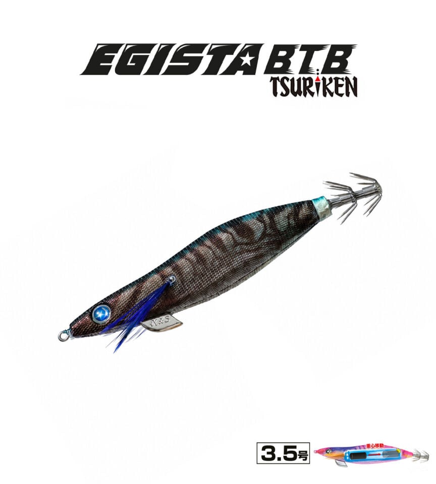 EGISTA BTB SHALLOW 3.5 KALAMAR ZOKASI 22.5G HASHIMA GREEN