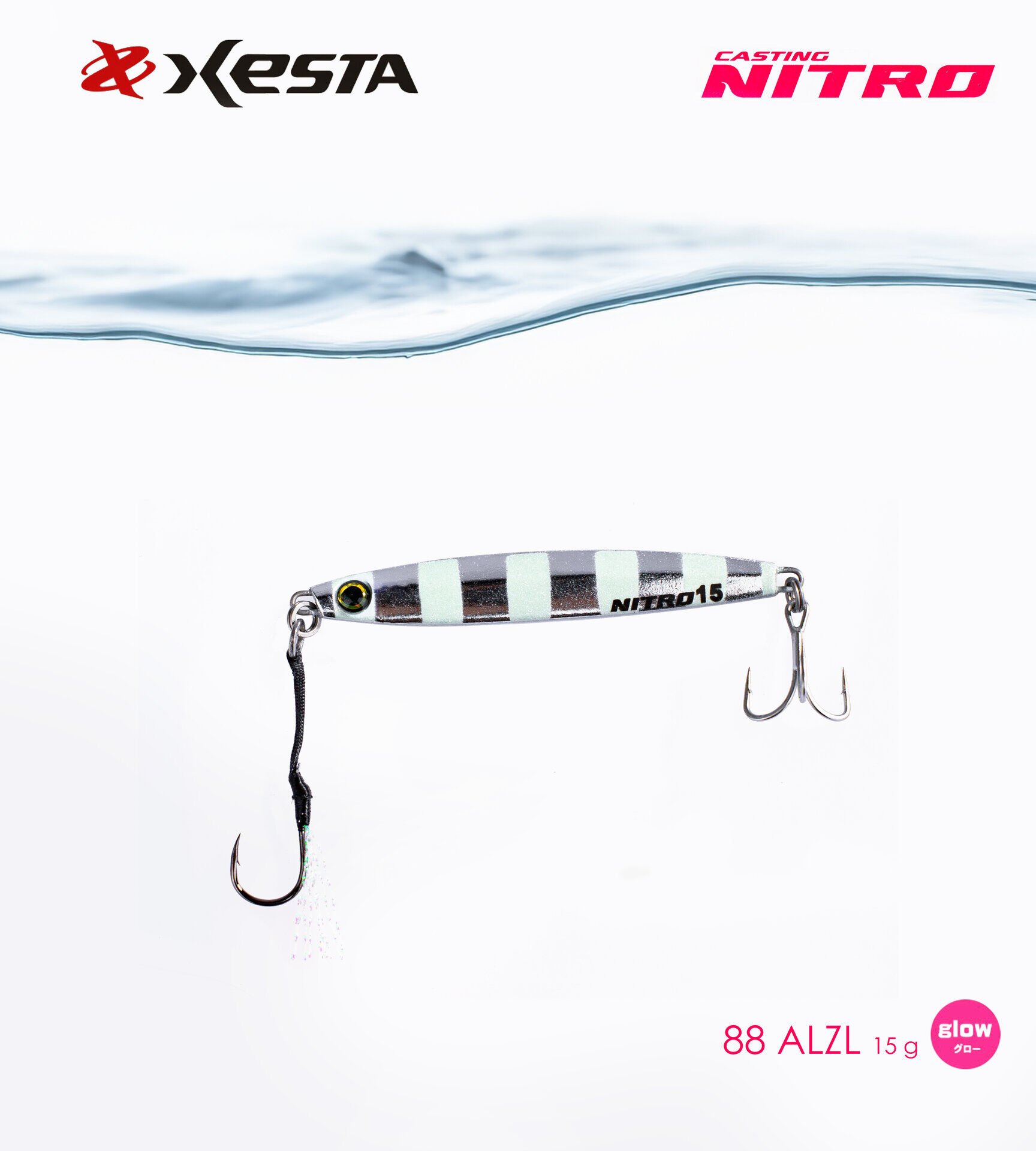 XESTA CASTING NITRO 15G ALZL