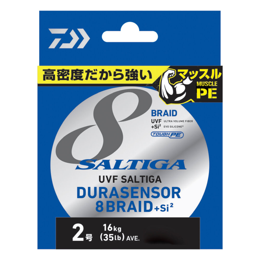 Daiwa Saltiga 8 Braid Dura 0,12mm 300m Multicolor İp Misina