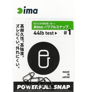 İma Powerful Snap - Maket Balık Klipsi