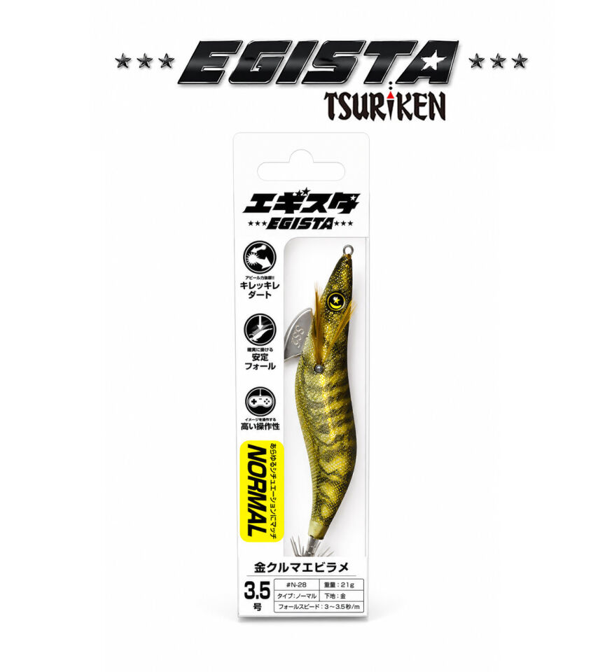 EGISTA N 3.5 KALAMAR ZOKASI 21G GOLD SHRIMP LAME