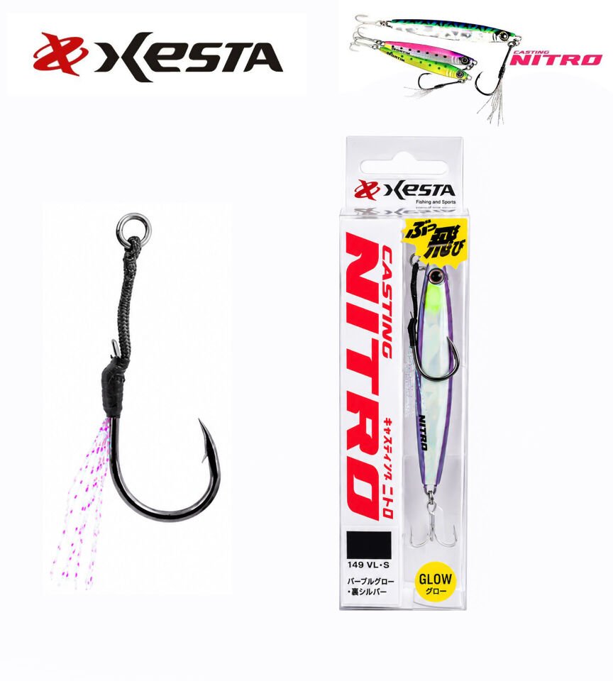 XESTA CASTING NITRO 30G VL-S