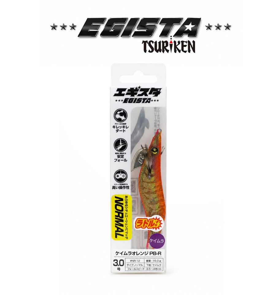 EGISTA RATTLE 3.0 KALAMAR ZOKASI 16G UV ORANGE