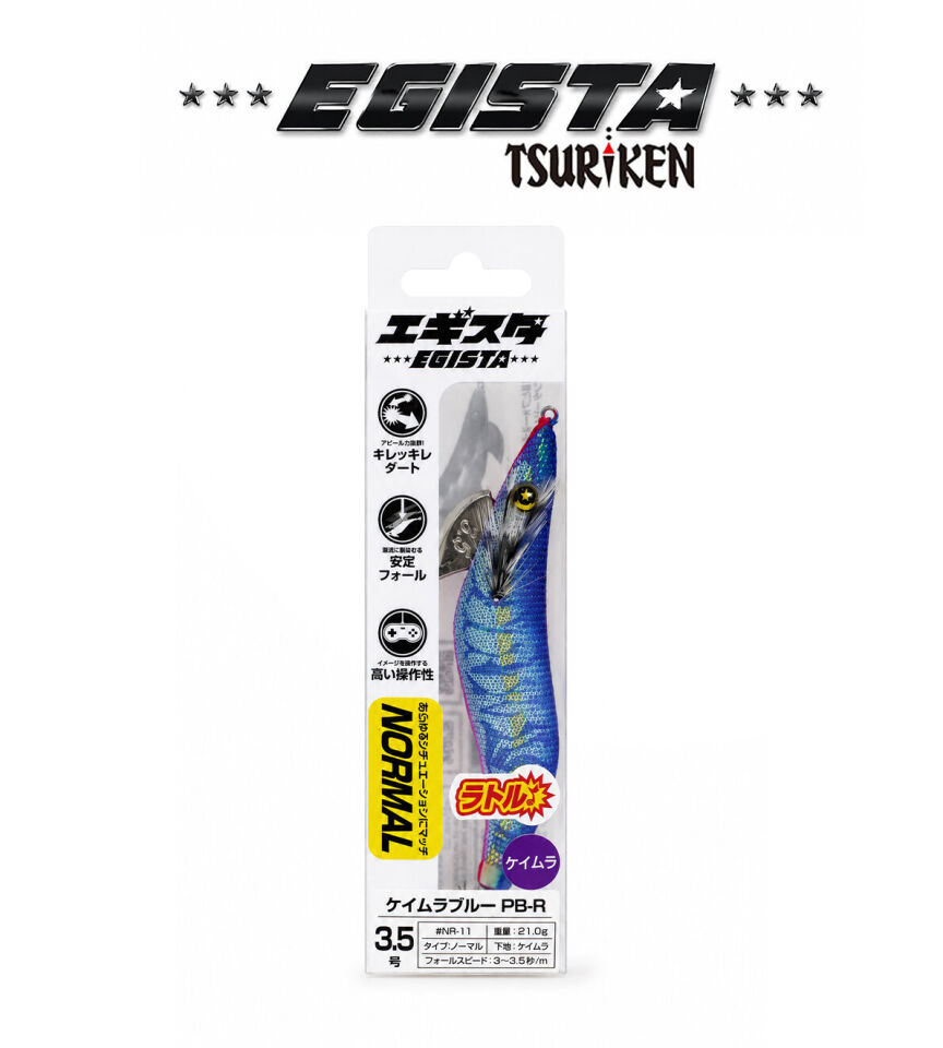 EGISTA RATTLE 3.5 KALAMAR ZOKASI 21G UV BLUE