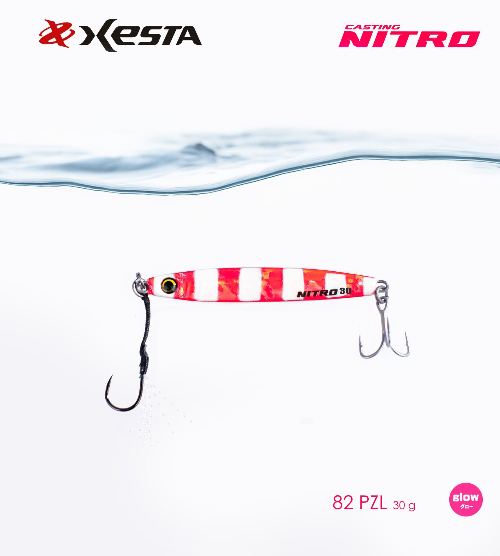 XESTA CASTING NITRO 30G PZL