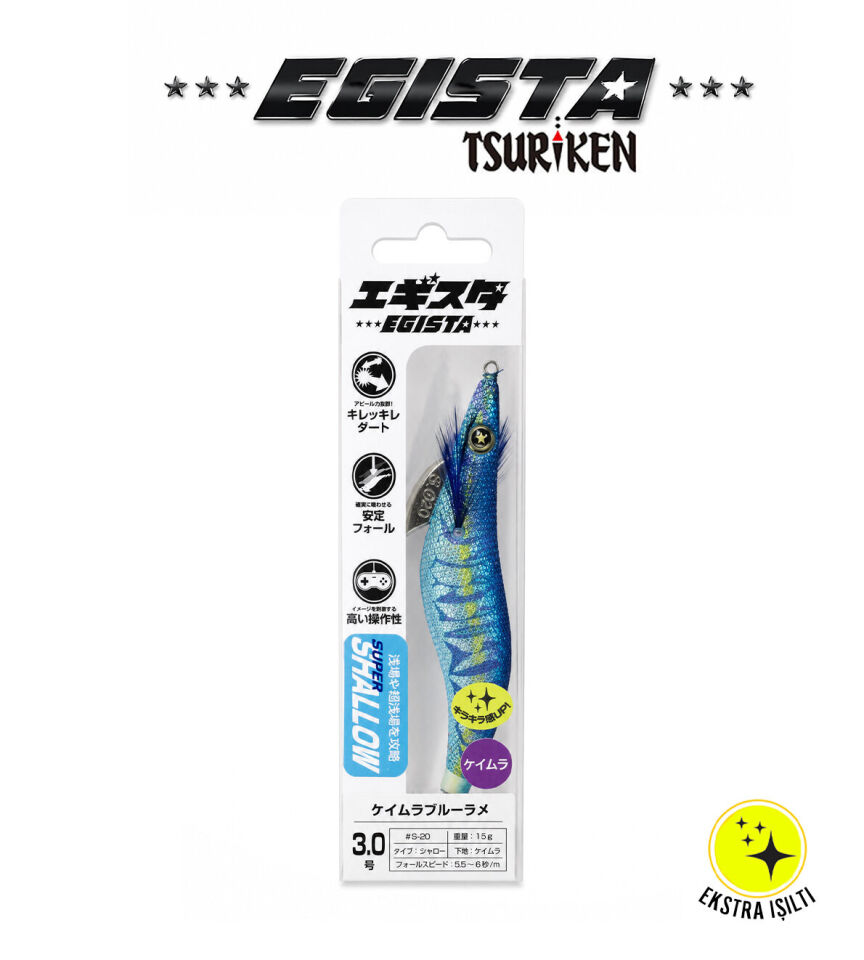 EGISTA SHALLOW 3.0 KALAMAR ZOKASI 15G UV BLUE LAME