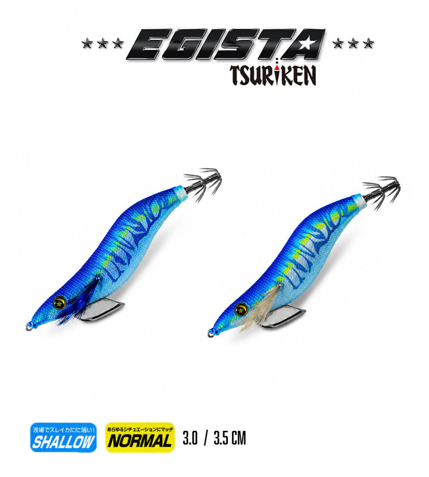EGISTA SHALLOW 3.0 KALAMAR ZOKASI 15G UV BLUE LAME