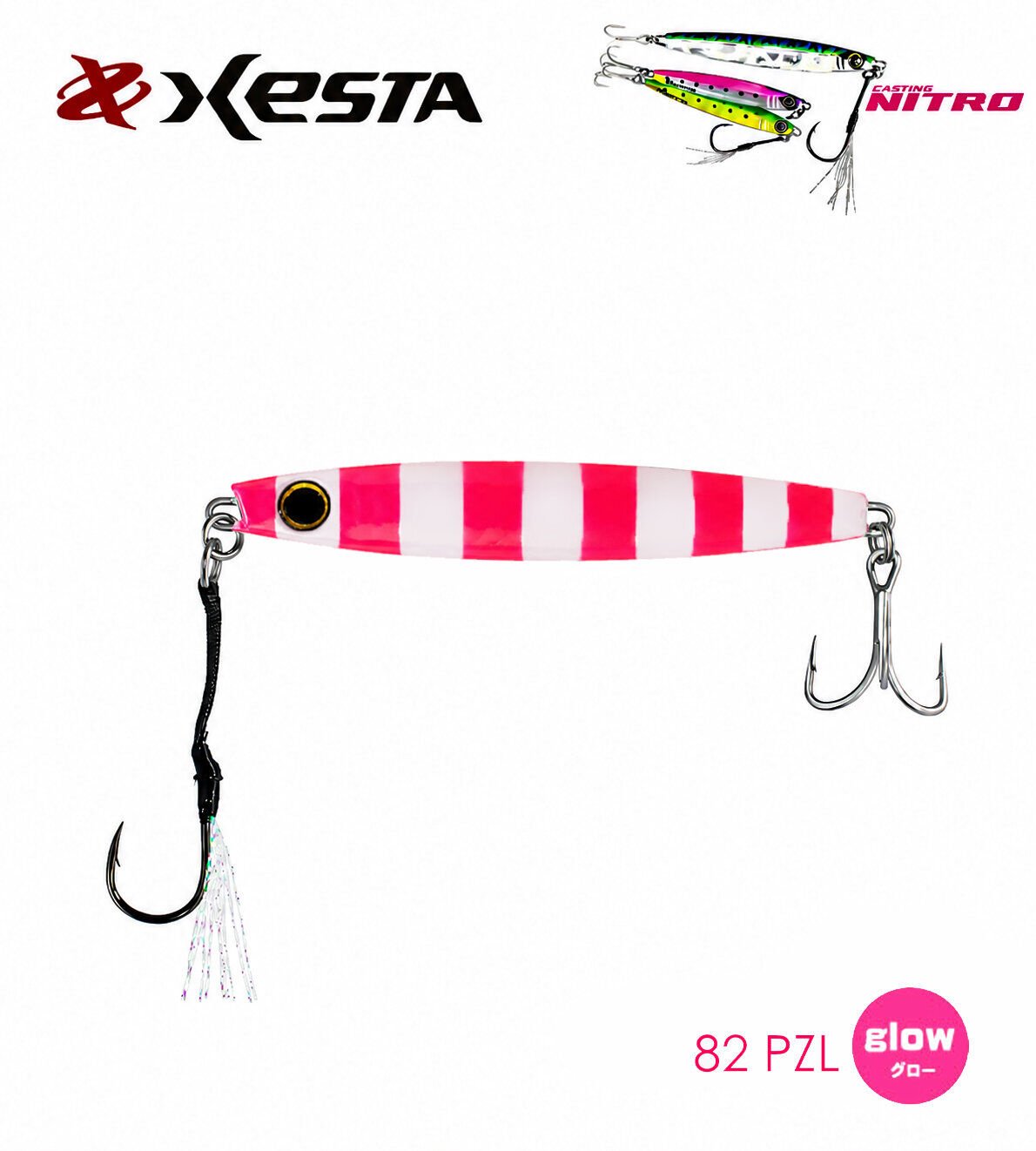 XESTA CASTING NITRO 40G PZL