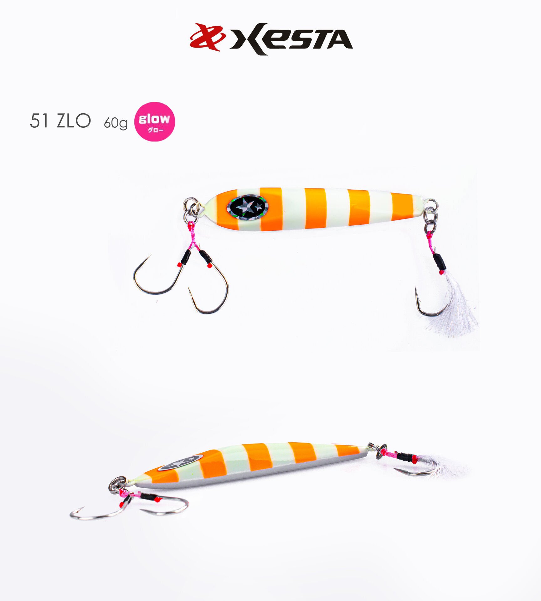 XESTA SCRAMBLE BABY FLARE SLJ 60G ZLO