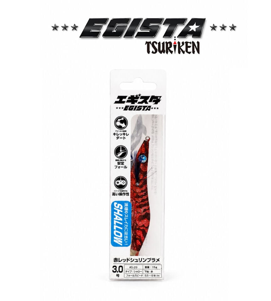 EGISTA SHALLOW 3.0 KALAMAR ZOKASI 15G RED SHRIMP LAME