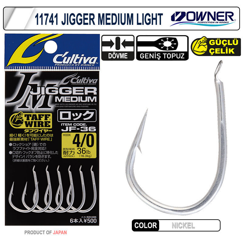 Cultiva 11741 Jigger Medium Light