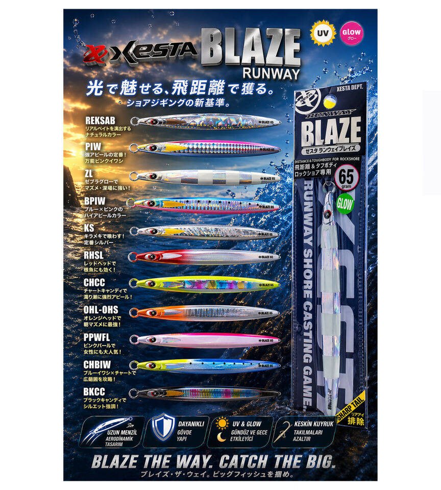 XESTA RUNWAY BLAZE 65G JIG RHSL