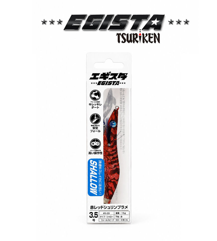 EGISTA SHALLOW 3.5 KALAMAR ZOKASI 20G RED SHRIMP LAME