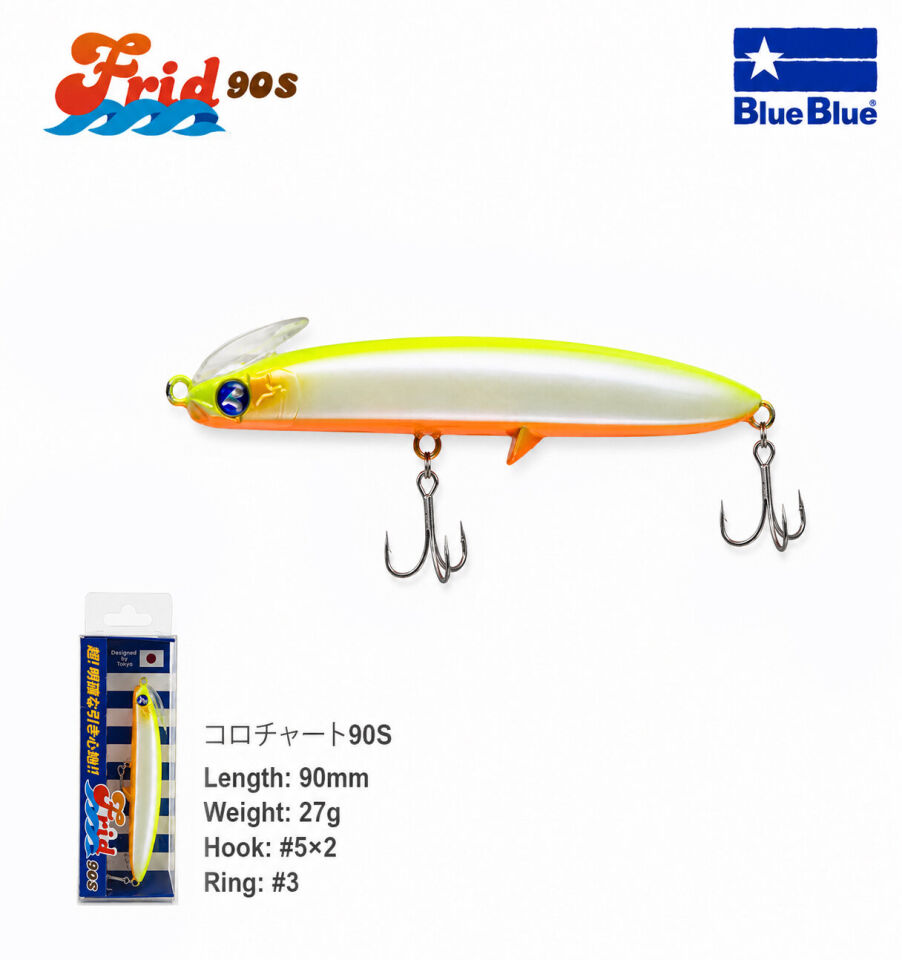 FRID 90 SINKING 27G #02
