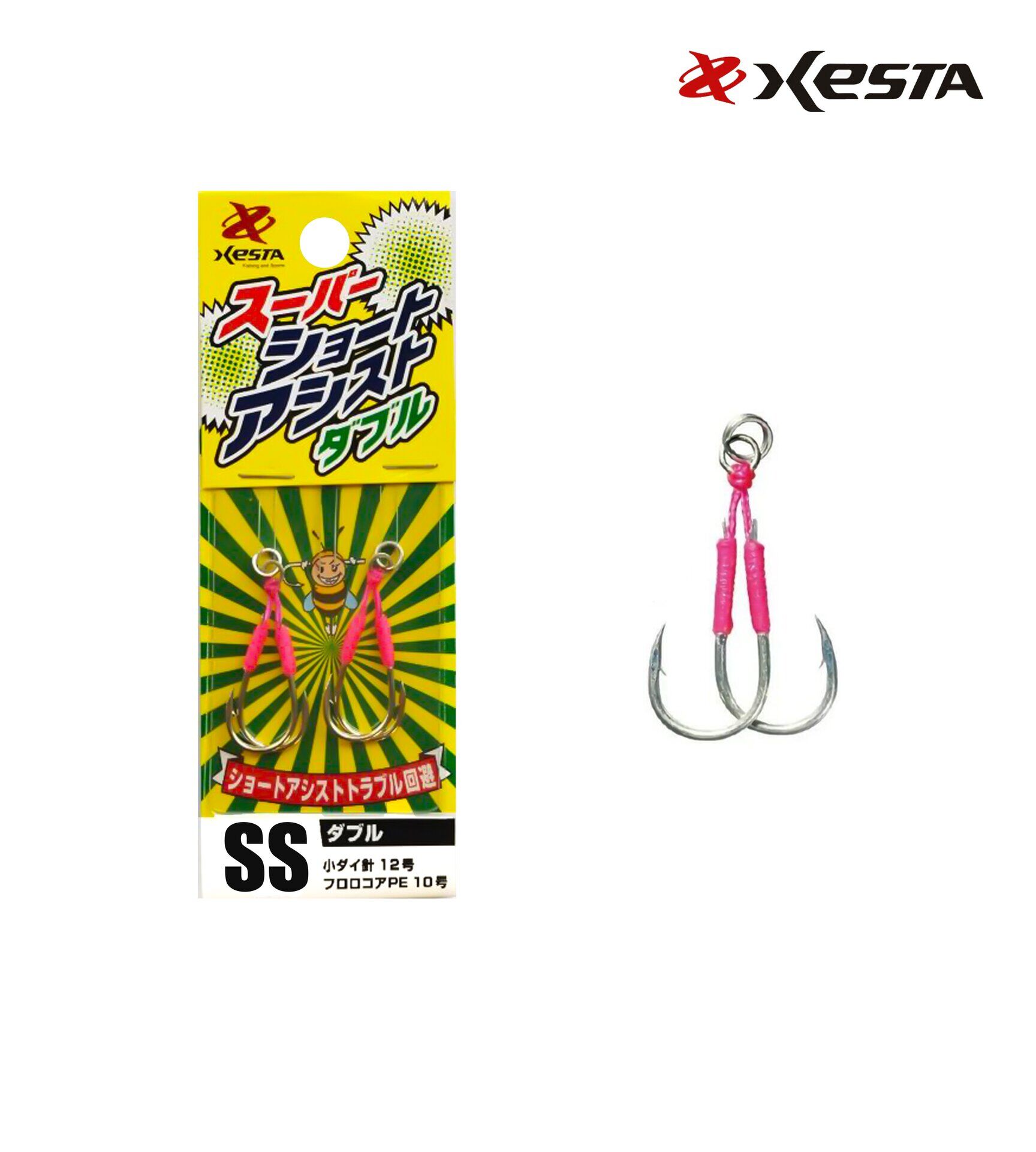 XESTA SUPER SHORT ASSIST DOUBLE SS #10 2P